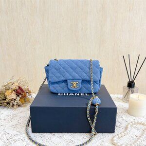 Chanel Classic Flap Mini in Quilted
